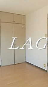 【居間・リビング】 | 北上野ビル | 洋室のお部屋です。