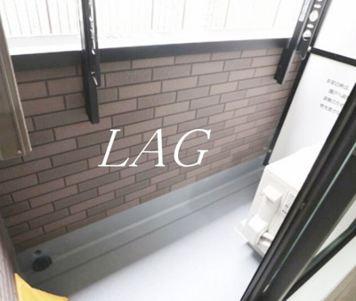 【バルコニー】 | ミライエ大島 | バルコニーです。