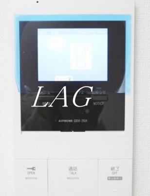 【セキュリティ】 | ミライエ大島 | モニター付きインターホンです。