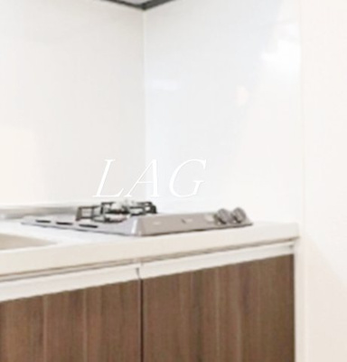 【その他】 | ミライエ大島