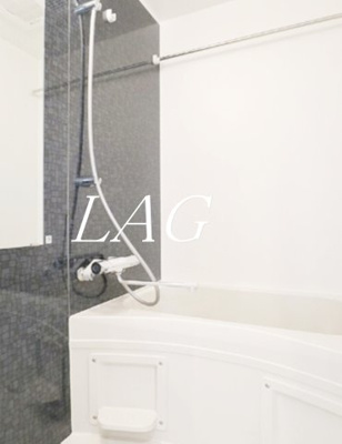 【浴室】 | ミライエ大島 | お風呂です。