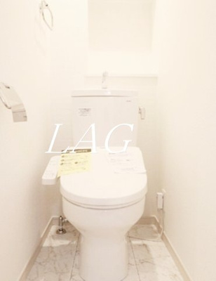 【トイレ】 | ミライエ大島 | トイレです。