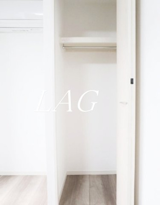 【収納】 | ミライエ大島 | 収納です。