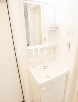 【洗面所】 | ミライエ大島 | 洗面台です。