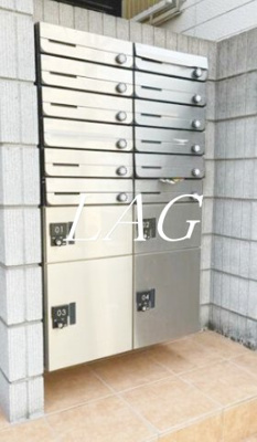 【その他共用部分】 | ロザリア品川 | 集合ポストです。