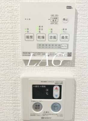 【その他】 | ロザリア品川