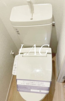 【トイレ】 | ロザリア品川 | トイレです。
