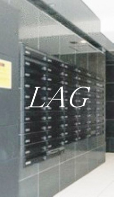 【その他共用部分】 | Le-lion 南大井 | 集合ポストです。