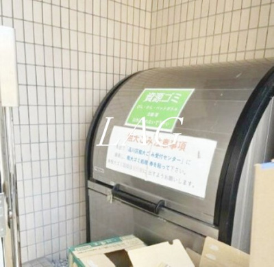 【その他共用部分】 | アーバンコートタムラ | ゴミ置き場です。