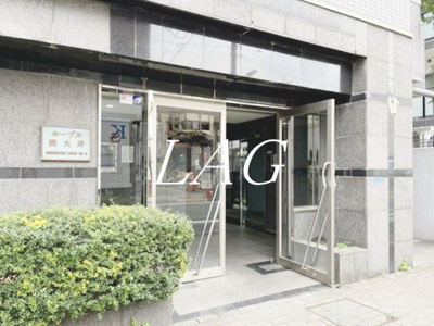 【エントランス】 | ルーブル西大井 | エントランスです。