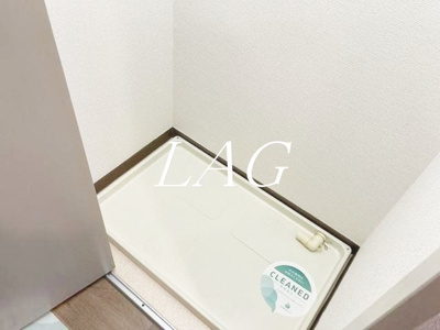 【設備】 | ルーブル西大井 | 室内洗濯機置場です。