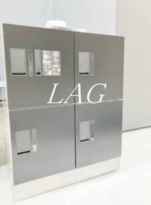 【その他共用部分】 | MELDIA浅草Ⅱ | 宅配ボックスです。