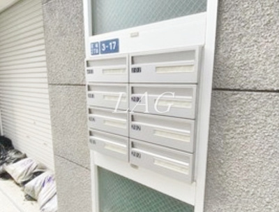 【その他共用部分】 | Ｌｕｚ（ルース） | 集合ポストです。