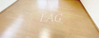 【寝室】 | Ｌｕｚ（ルース） | 寝室です。