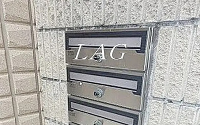 【その他共用部分】 | ドミールミネ | 集合ポストです。