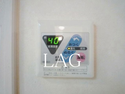 【その他】 | ドミールミネ