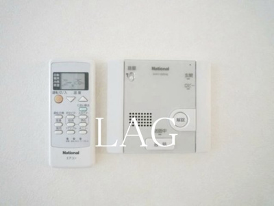 【内装】 | ドミールミネ | 内装です。