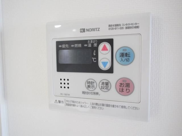 Ｒｉｓｉｎｇ　Ｐｌａｃｅ綾瀬のその他