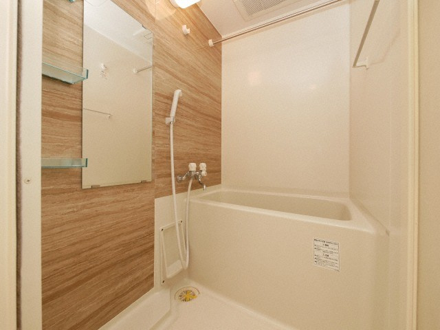 エスレジデンス北浜の浴室