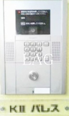 【セキュリティ】 | ＫⅡパレス | オートロックです。