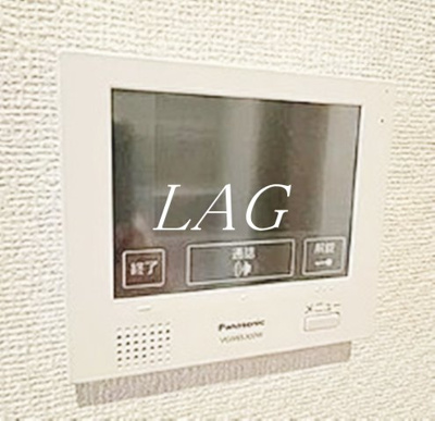 【設備】 | グランシャリオ | モニター付きインターホンです。