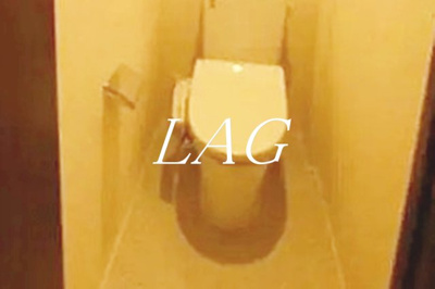 【トイレ】 | グランシャリオ | トイレです。