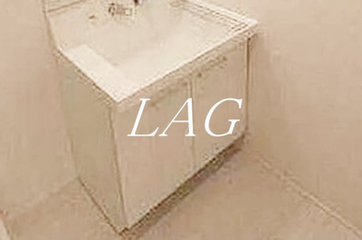 【洗面所】 | グランシャリオ | 独立洗面台です。