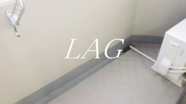 【バルコニー】 | グランヴァン板橋本町Ⅱ | バルコニーです。