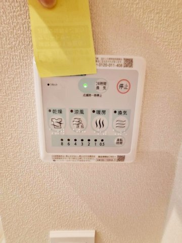 ブランシュ雪ノ下の設備