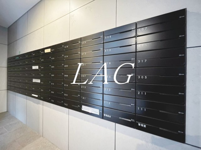 【その他共用部分】 | ラフィスタ蒲田南Ⅱ | 集合ポストです。