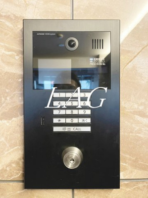 【セキュリティ】 | ラフィスタ蒲田南Ⅱ | オートロックです。