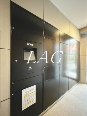 【その他】 | ラフィスタ蒲田南Ⅱ