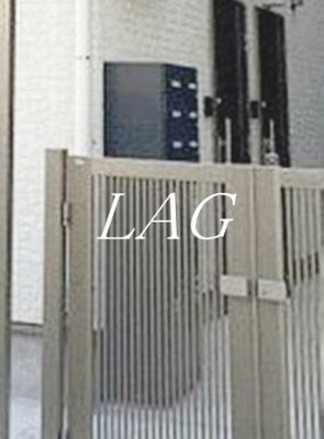 【その他共用部分】 | Lares Ａ | 宅配ボックスです。