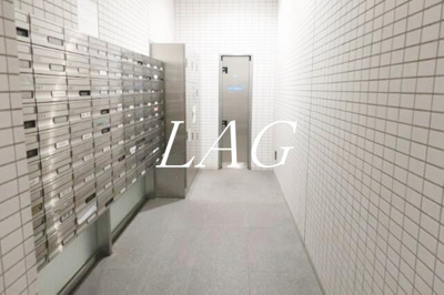 【その他共用部分】 | ランドステージ北千住ジョイフロント | 集合ポストです。