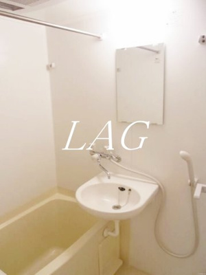 【浴室】 | ランドステージ北千住ジョイフロント | お風呂です。