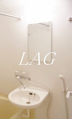 【洗面所】 | ランドステージ北千住ジョイフロント | 洗面台です。