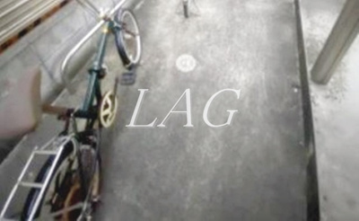 【その他共用部分】 | アロマグレイス | 駐輪場です。