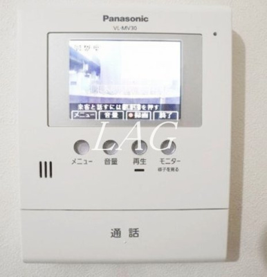 【セキュリティ】 | アロマグレイス | モニター付インターフォンです。