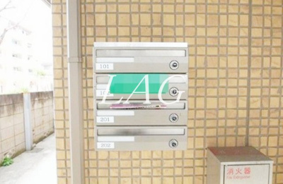 【その他】 | アロマグレイス