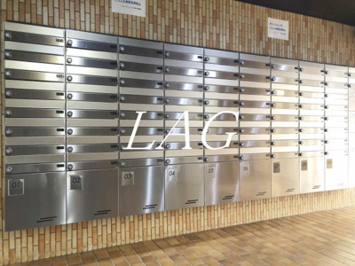 【その他共用部分】 | ライオンズマンション白金第２ | 集合ポストです。