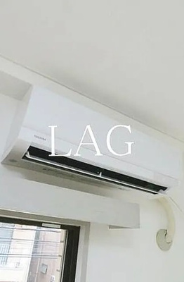 【設備】 | ライオンズマンション白金第２ | エアコンです。