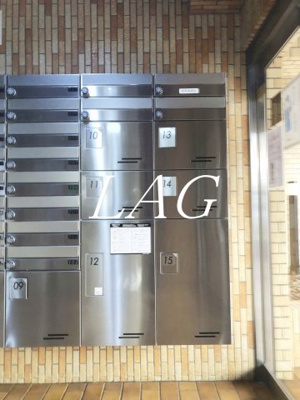 【その他】 | ライオンズマンション白金第２