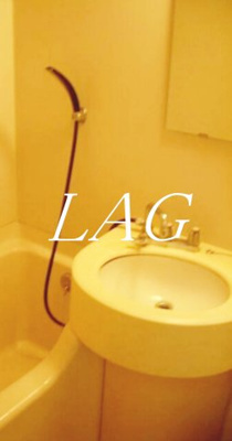 【洗面所】 | ライオンズマンション白金第２ | 洗面台です。