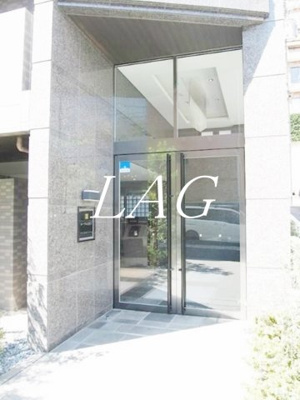 【エントランス】 | ルーブル泉岳寺前 | エントランスです。