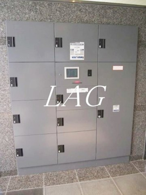 【その他共用部分】 | ルーブル泉岳寺前 | 宅配ボックスです。