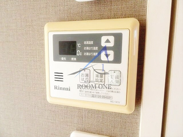 ガーディアン初台