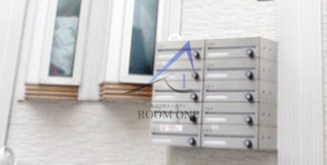 フェリスウィンディのその他共用部分|集合ポストです。