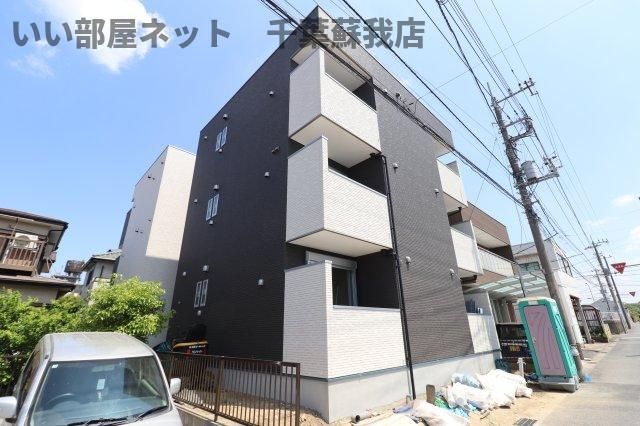 REGALEST 千葉駅