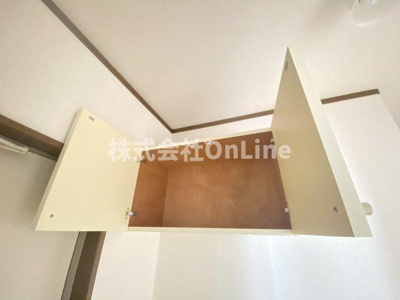 【収納】 | エスト・ステーブル