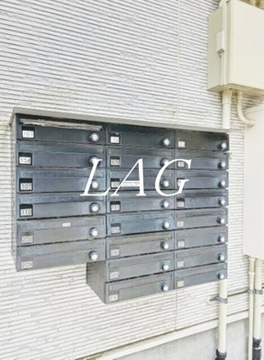 【その他共用部分】 | ディアコート神楽坂 | 集合ポストになります。